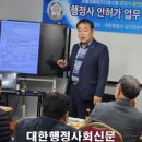 이규석행정사 네이버블로그