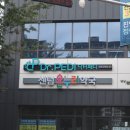 닥터페디김해