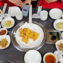 해미복집 이미지