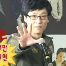 급냉삼겹살 이미지