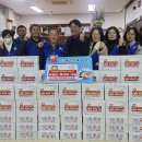 반구2동행정복지센터 이미지