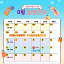 파리바게트대연 이미지