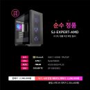 현대PC랜드 이미지