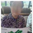 아모르파티(미술치료) 이미지