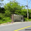 새고개민박 이미지