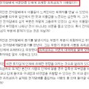 석계전자담배멀티샵 네이버블로그