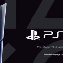 여행 일본어(특별) 이미지