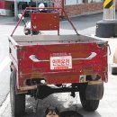 잠시 쉬어 이미지