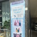 소잉에반하다 이미지