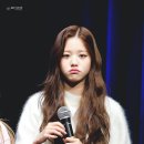 원영 이미지