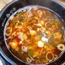 수성구민운동장역 이미지