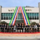 완도군건강생활지원센터 이미지