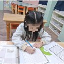 CEJ영어수학보습학원 | 유치원학원 아이마다 다른 길을 찾아주는 열매보습학원 후기