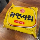 만부 | 해운대 부대찌개 맛집 / 해운대해수욕장밥집추천 / 해운대 만부부대찌개 솔직후기