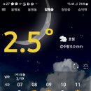 목포랑시티투어 티스토리