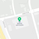 산업단지1길(풍산읍) 이미지
