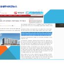 세정프라자 이미지