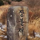 증심사길 이미지