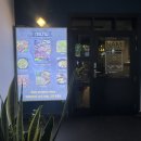 남이식당 이미지