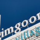 김군게스트하우스 이미지