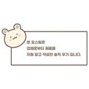 김밥천국양산점 이미지