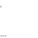 (주)에스엠엔터테인먼트 네이버블로그