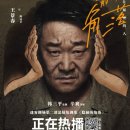 진관성 이미지