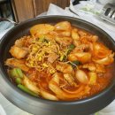 구례읍 북문 이미지