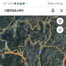 긴물찻집 이미지