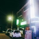 한마음노래방 이미지