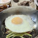 일미왕족발 이미지