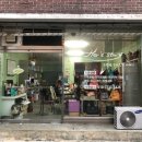 참마음유치원 이미지