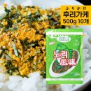 살림노리