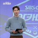 SBS골프아카데미 | 벤제프와 함께하는 SBS골프 아카데미(11.11)-나병관,박진이프로,고윤성프로,김세연 아나운서
