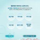 파인드피부과