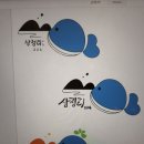 삼정리224 이미지