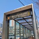 남부역 삼거리 이미지