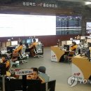 손대성축사 이미지