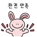 프롬에이치 레이지헤븐 이미지