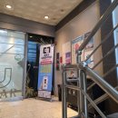유성엘로리실용음악학원