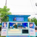 영화분식
