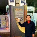 정신포목 이미지