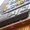 서울보스턴치과 이미지