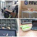 마루보청기