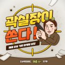 애드토탈