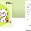 심플로 주식회사 이미지