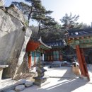 선농발효(주) | 통도사 암자 순례