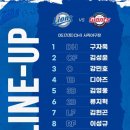 시리즈롯데 이미지