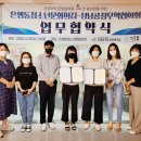 성남청소년문화의집 이미지