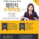 대실역남로1길 이미지